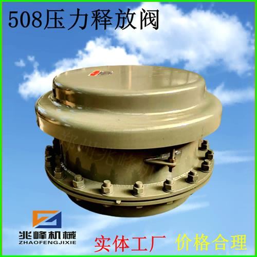 508����ጷ��y/ �Ҏ쉺��ጷ��y